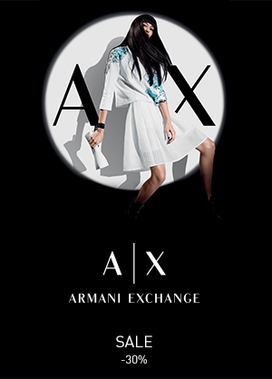 Скидки до 30% в бутиках Armani Exchange